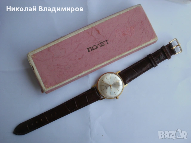 Poljot de luxe Полет де лукс руски мъжки ръчен часовник 20 мик., снимка 5 - Мъжки - 55160057