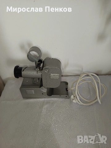 Прожекционен апарат 