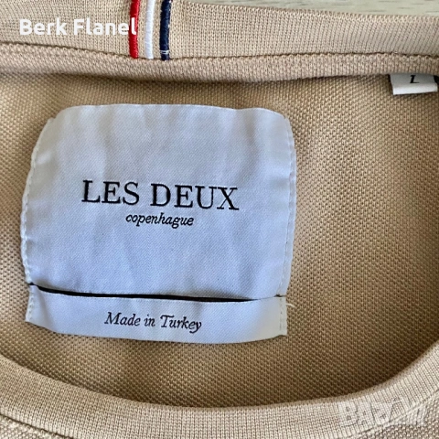 Les Deux тениска в бежов цвят, снимка 3 - Тениски - 54643994