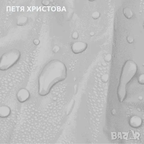 Премиум сиво покривало за кола - защита при всякакви метеорологични условия, снимка 2 - Аксесоари и консумативи - 55450481
