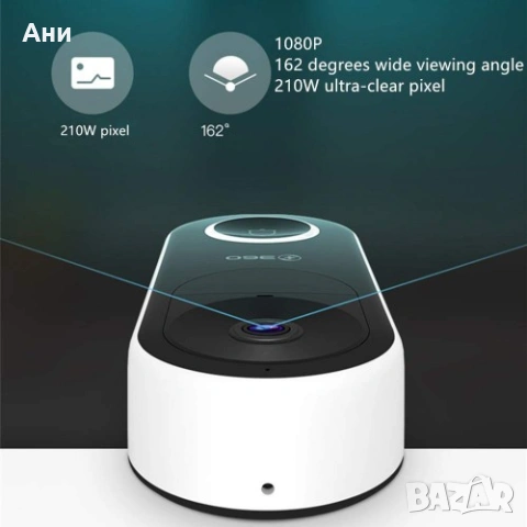 НОВО! - 360 Смарт Видео звънец WI-FI D819, снимка 7 - Друга електроника - 55089233