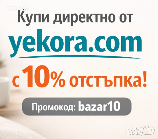 Йога постелка за фитнес, гимнастика, пилатес – нехлъзгаща се, тренировки у дома - Розова, снимка 8 - Йога - 54287413