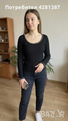 Дамска блузка с перли