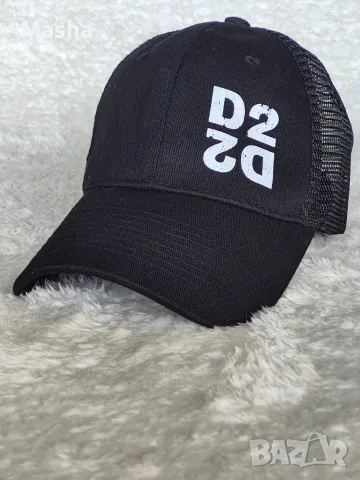 Нова черна шапка с козирка D2 Trucker Стрийтуеър y2k