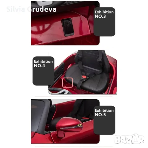 Детска акумулаторна кола розова, снимка 4 - Електрически играчки - 55381423