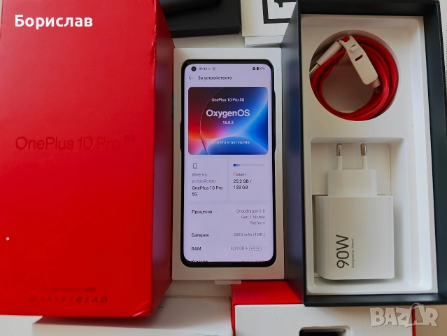 Oneplus 10 pro+oneplus watch 2., снимка 2 - Други - 55111592