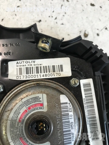 Волан за Nissan Almera Tino 2.2 Di (2003) , снимка 2 - Части - 54356567