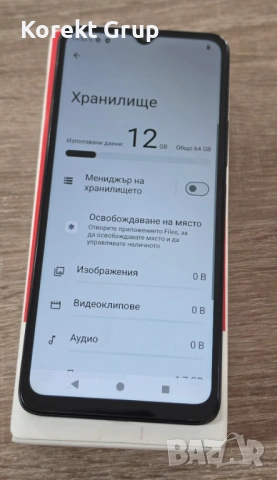 Redmi A3 64GB 3GB RAM, снимка 6 - Xiaomi - 54572809