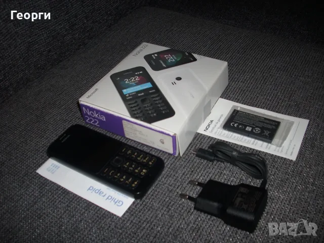 Телефон Nokia 222 - НОВ, снимка 8 - Nokia - 55658253