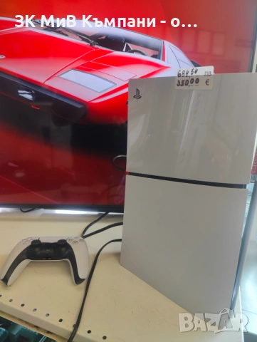 Sony Playstation 5 slim Digital  , снимка 3 - Игри за PlayStation - 54609630
