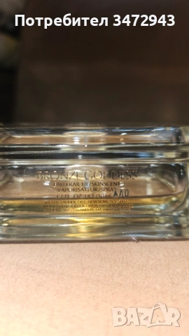Парфюм Estée Lauder Bronze Goddess Eau Fraiche  , снимка 2 - Дамски парфюми - 54793526
