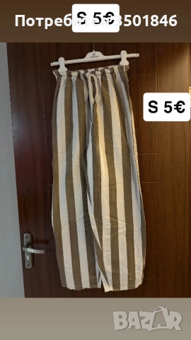 Дамски дънки и панталони , снимка 13 - Панталони - 54320705