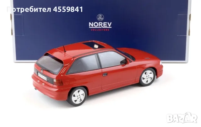 НОВ 1:18 Norev Opel Astra F GSi 1992 Червена, снимка 3 - Колекции - 55408562