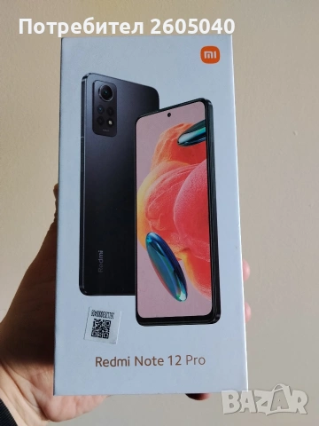 Xiaomi note 12 pro 256gb, снимка 9 - Xiaomi - 54395095