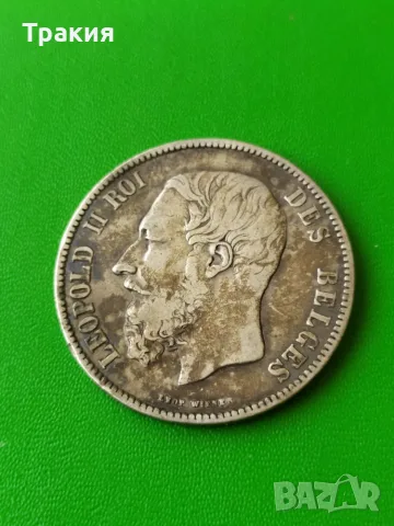 5 франка 1872 г. Сребро Кралство Белгия , снимка 2 - Нумизматика и бонистика - 55465133