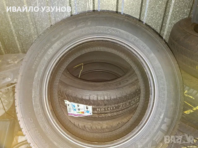 205/65/16C 4бр. НОВИ NEXEN, снимка 7 - Гуми и джанти - 55405087