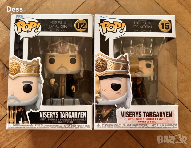 2 бр. Funko Pop House of the dragon Viserys Targaryen 