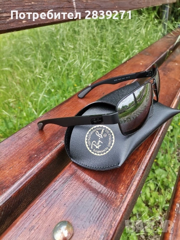 Rey ban 3522