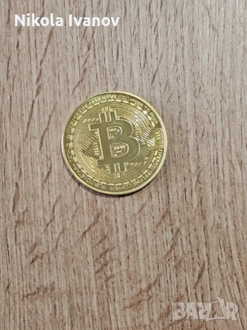 Биткойн монета | Bitcoin | сувенирна колекционерска декоративна|позлатени/посребрени монети| подарък, снимка 2 - Нумизматика и бонистика - 54157786