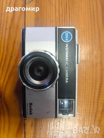 стар фотоапарат Kodak INSTAMATIC CAMERA 255X