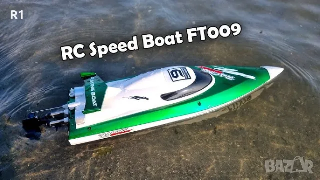 Моторница,лодка,катер  FT009 High Speed RC 35км!, снимка 7 - Други - 55358326