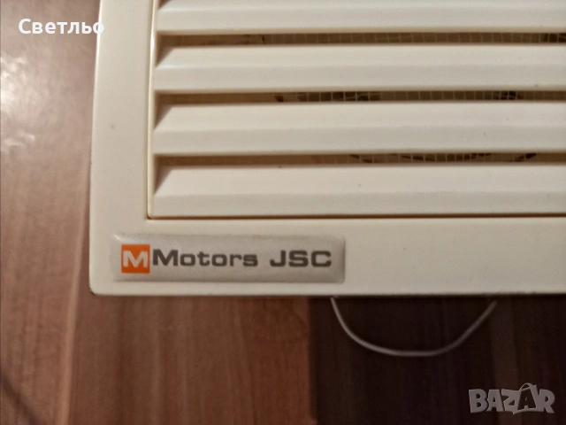 Вентилатор за баня с клапа MMotors JSC, снимка 4 - Вентилатори - 55074905