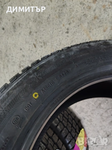 4бр.НОВИ зимни гуми MAZZINI 235 55 19 DOT23 цена за брой, снимка 8 - Гуми и джанти - 54070268