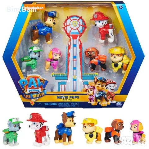 Оригинален подаръчен комплект Paw Patrol / Movie Pups / Пес Патрул / Nickelodeon - 6 кученца 
