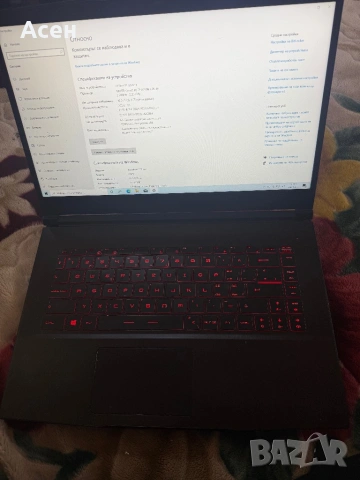 Лаптоп i7-8750H NVIDIA GeForce GTX 1050 Ti Max-Q (4GB GDDR5) 15.6”, Full HD (1920 x 1080), IPS Ssd 2, снимка 4 - Дънни платки - 39395042