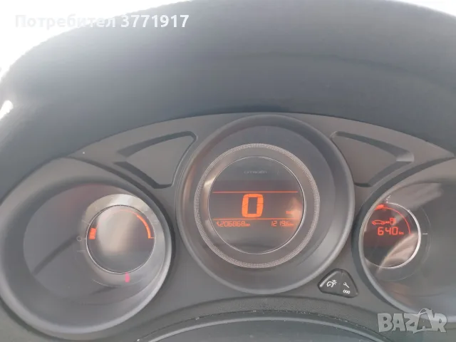 Citroen C4 1.6D, снимка 5 - Автомобили и джипове - 55624479