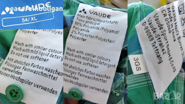 VAUDE мъжка карирана риза – XL (Outdoor / Hiking), снимка 11 - Ризи - 54986087