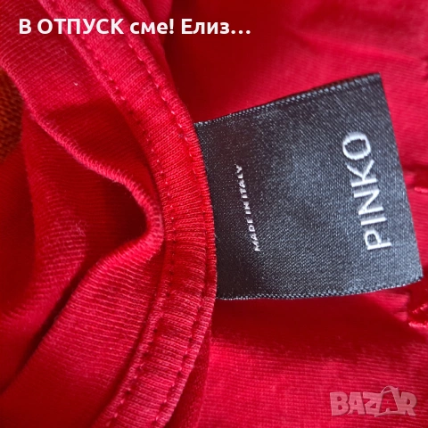 Тениска оригинал червена везано.лого PINKO, снимка 3 - Тениски - 54821029