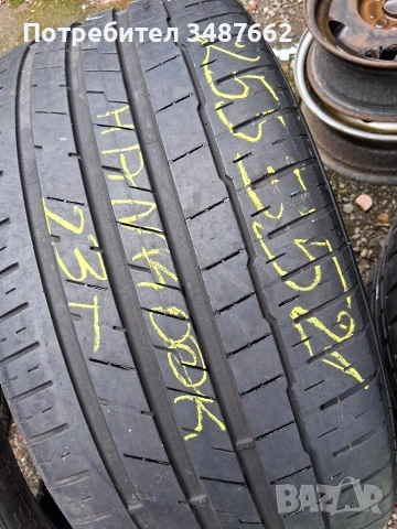 255 35 21 HANKOOK 2бр летни дот 2023г , снимка 2 - Гуми и джанти - 54083331