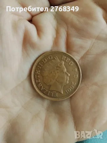 2 пенса 2001г. Елизабет 