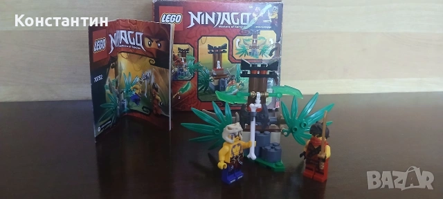 LEGO NINJAGO 70752 - капан в джунглата, снимка 3 - Конструктори - 54967726