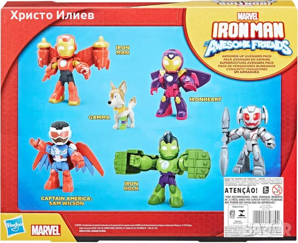  Железният Човек и невероятните му приятели HASBRO Iron man 5 героя с аксесоари, снимка 5 - Фигурки - 55568914