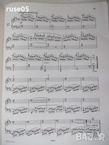 Ноти "LEMOINE - Kinder=Etüden - Leipzig" - 72 стр., снимка 5 - Специализирана литература - 54379875