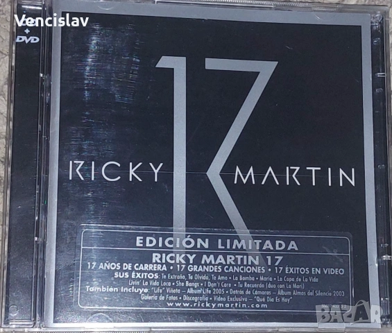 Ricky Martin - 17 DVD Cd