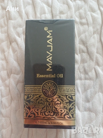 НОВИ Есенциални масла , снимка 9 - Козметика за тяло - 54562129