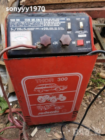 OLD BIG CHARGER 12V-24V ВНОС SWISS 1205261603L4, снимка 5 - Аксесоари и консумативи - 54520209