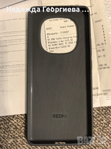 Смартфон Xiaomi REDMI Note 15 нов с гаранция, снимка 7 - Xiaomi - 54683641