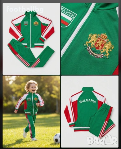 БЪЛГАРИЯ 🇧🇬🇧🇬 детско юношески екипи анцузи 