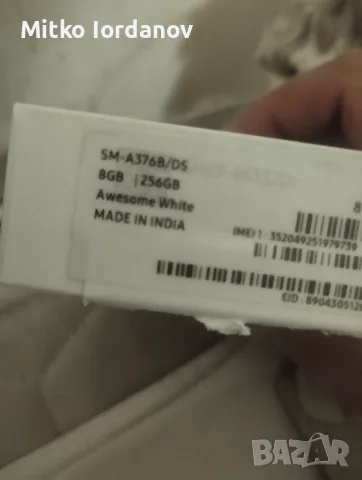 Samsung a37 8 gb 256gb нов, снимка 2 - Samsung - 55599498