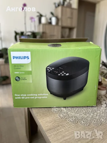     Philips Мултикукър 3000 Series All-in-One Cooker Нов Запечатан