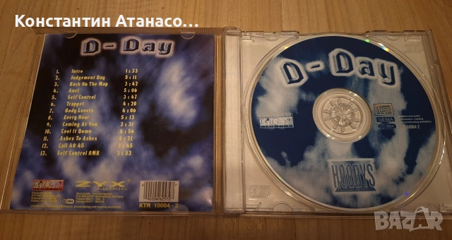 Hoodys - D-Day Original CD , снимка 3 - CD дискове - 55004971