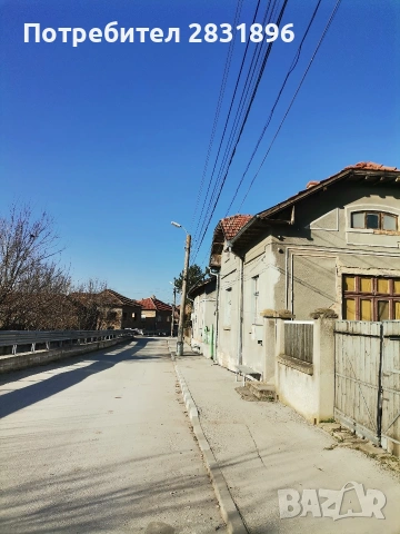 Продавам къща в с. Брест обл.Плевен , снимка 9 - Къщи - 51039705
