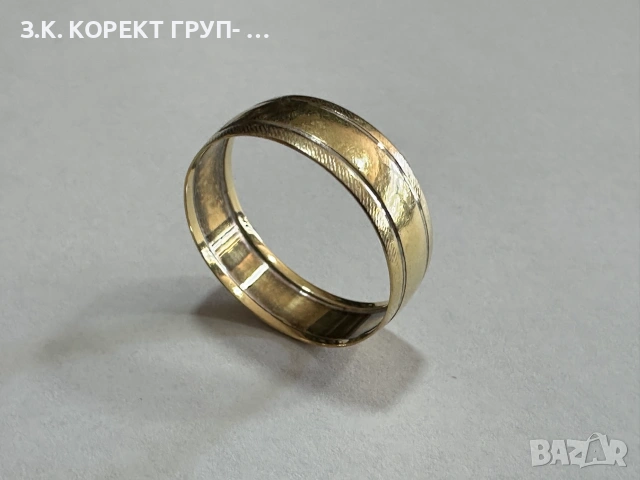 Златна халка 14K – 2,13 г, размер 66