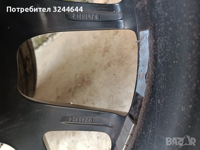 Алуминиеви джанти 18 5х115 Опел BBS с летни гуми 235/45/18, снимка 15 - Гуми и джанти - 54180783