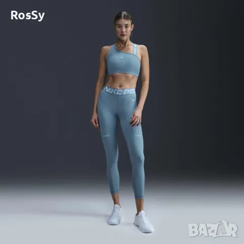 Дамски клин Nike Pro