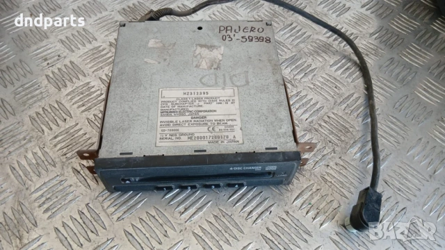 CD Changer Mitsubishi Pajero 2003 MZ312395